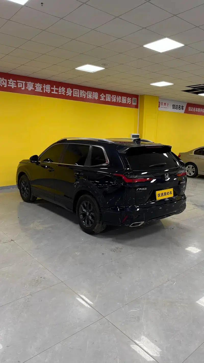 2023 Honda CR-V 240TURBO CVT 2WD Elite Edition — миниатюра 4