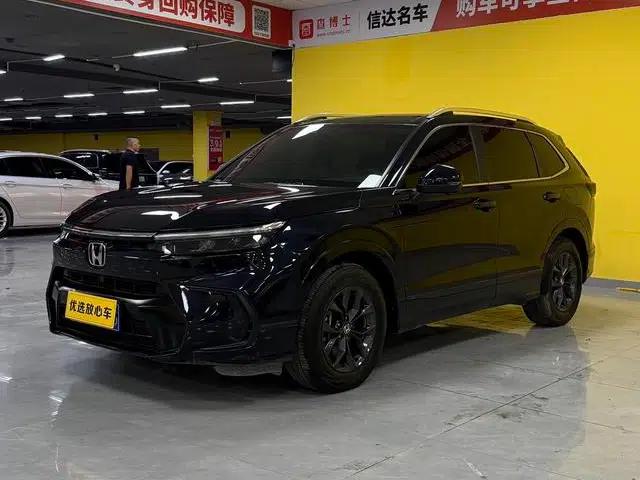2023 Honda CR-V 240TURBO CVT 2WD Elite Edition