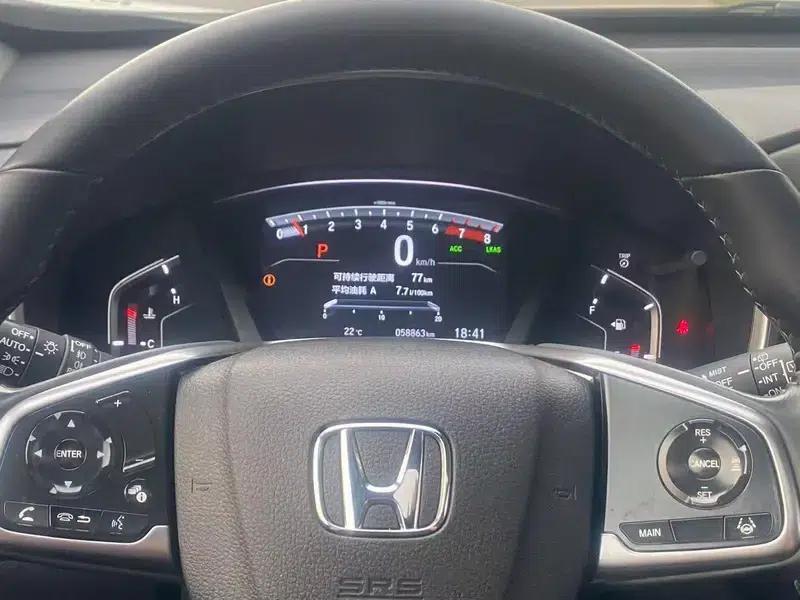 2021 Honda CR-V 240TURBO CVT 2WD Phantom Night Edition — миниатюра 7