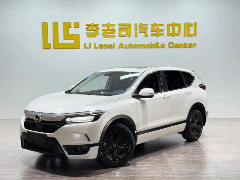 2021 Honda CR-V 240TURBO CVT 2WD Smart Edition — миниатюра 1