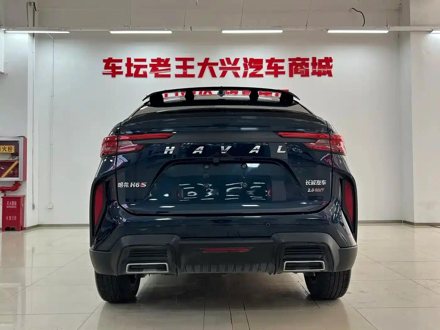 Haval H6S 2022 2.0T 2WD Sportage Edition — миниатюра 8