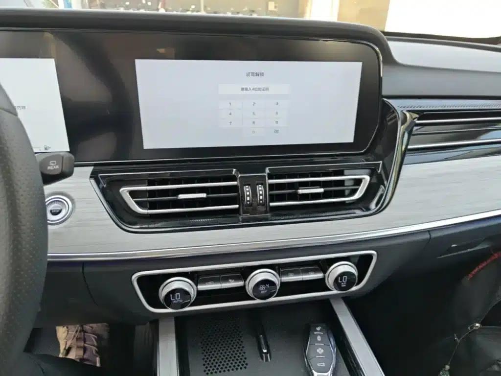 Hongqi HS5 2023 2.0T AWD Flagship Pro Edition — миниатюра 9
