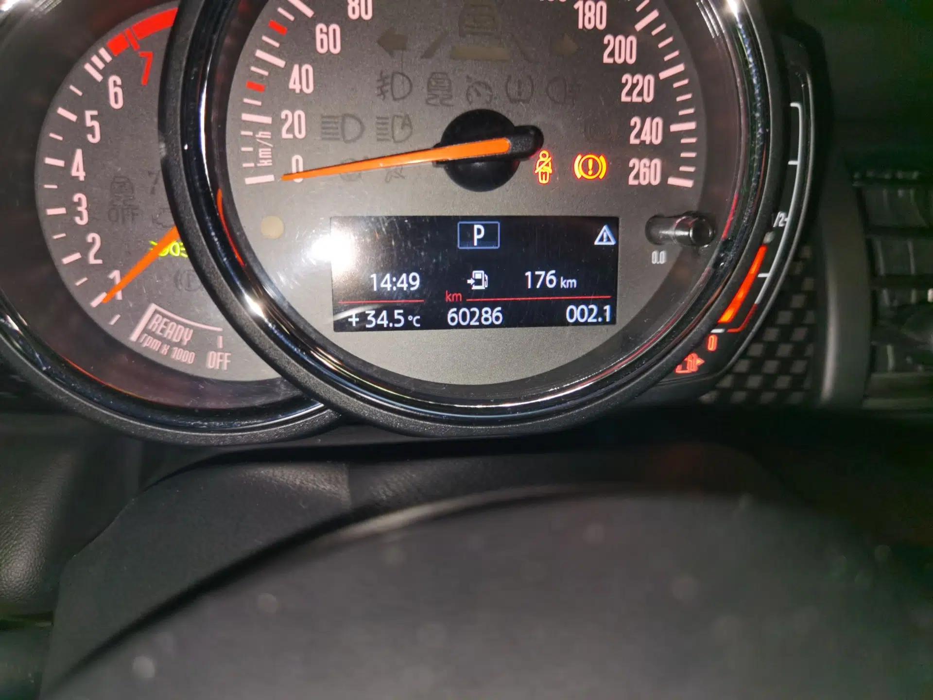 MINI 2016 2.0T COOPER S Pioneer Edition — миниатюра 12