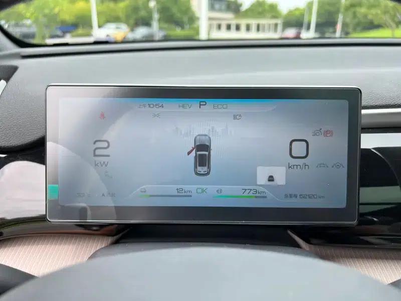 Song Pro DM 2023 DM-i Champion Edition 110km Excellent Model — миниатюра 15