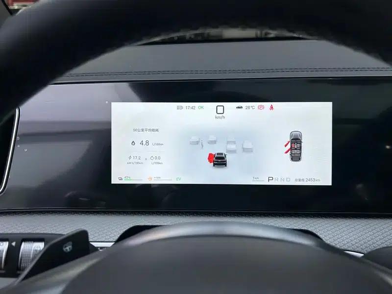 Song Pro DM 2026 DM-i 220KM Superior Edition — миниатюра 7