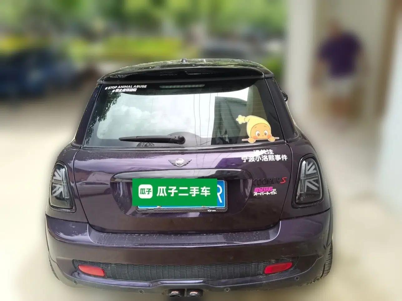MINI Clubman 2010 1.6L COOPER Cheer — миниатюра 5