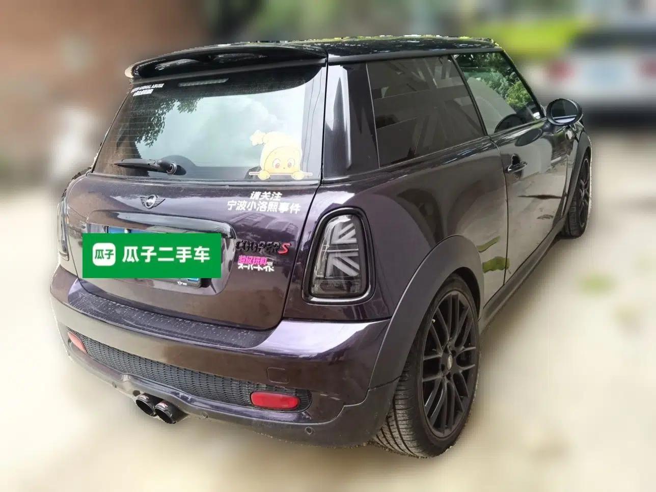 MINI Clubman 2010 1.6L COOPER Cheer — миниатюра 6