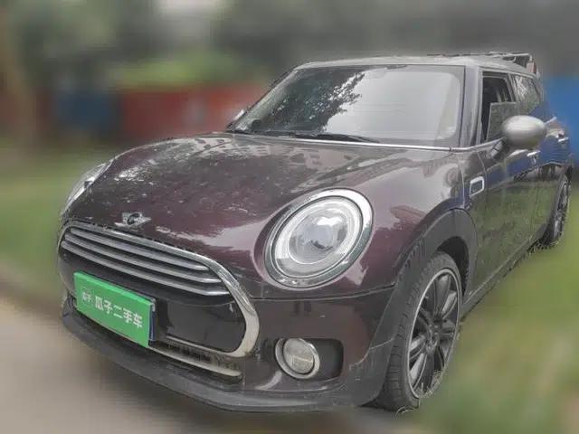 MINI Clubman 2016 Updated 1.5T COOPER Geek Edition