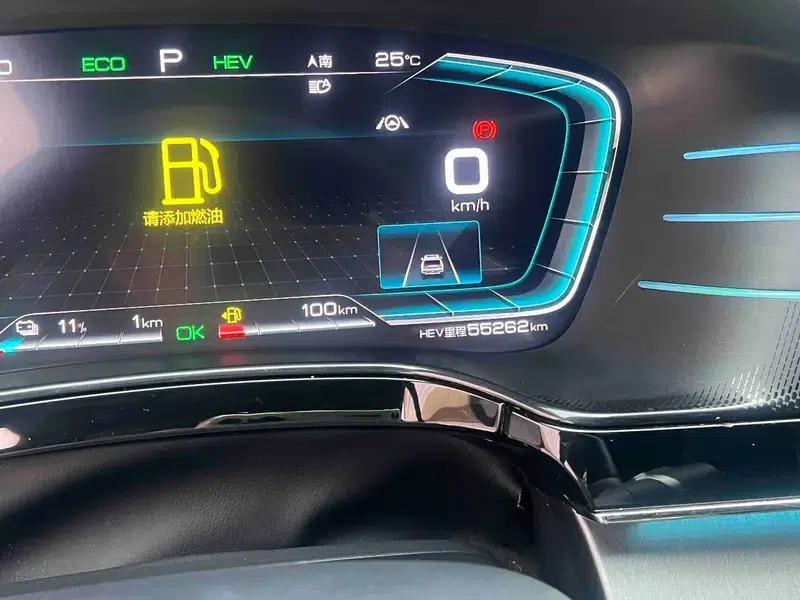 Tang DM 2021 DM 2.0T AWD High Performance Edition Genesis Flagship — миниатюра 19
