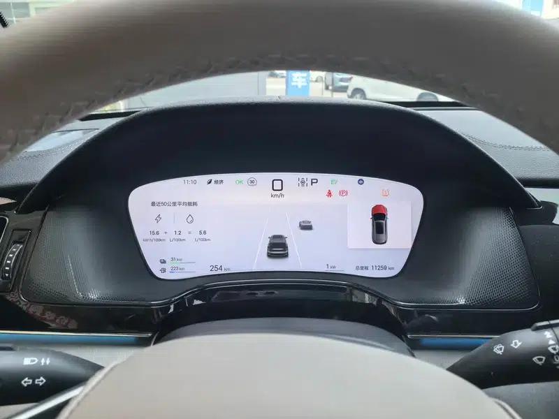 Tang DM 2025 DM-i 115KM Premium Edition — миниатюра 11