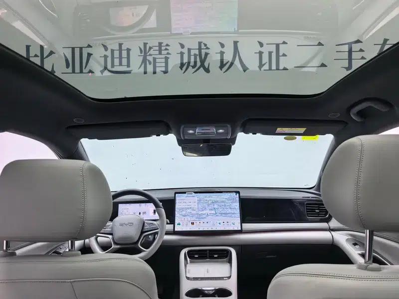 Hiace 06DM 2025 DM-i 205KM Navigation Pro Edition — миниатюра 17