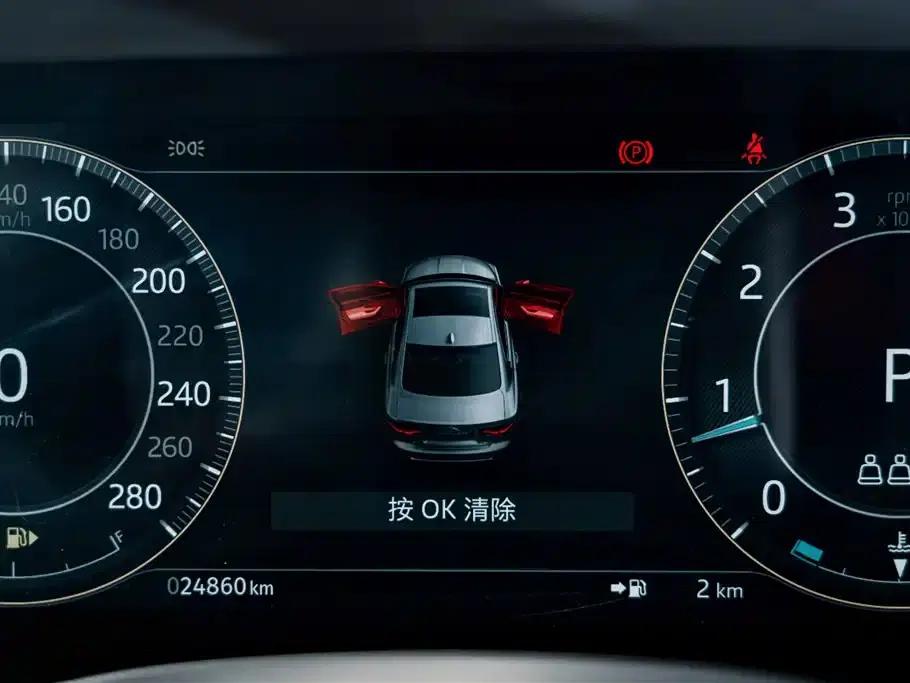 2024 Jaguar XEL 2.0T 250PS R-DYNAMIC S Progressive Sport Edition — миниатюра 15