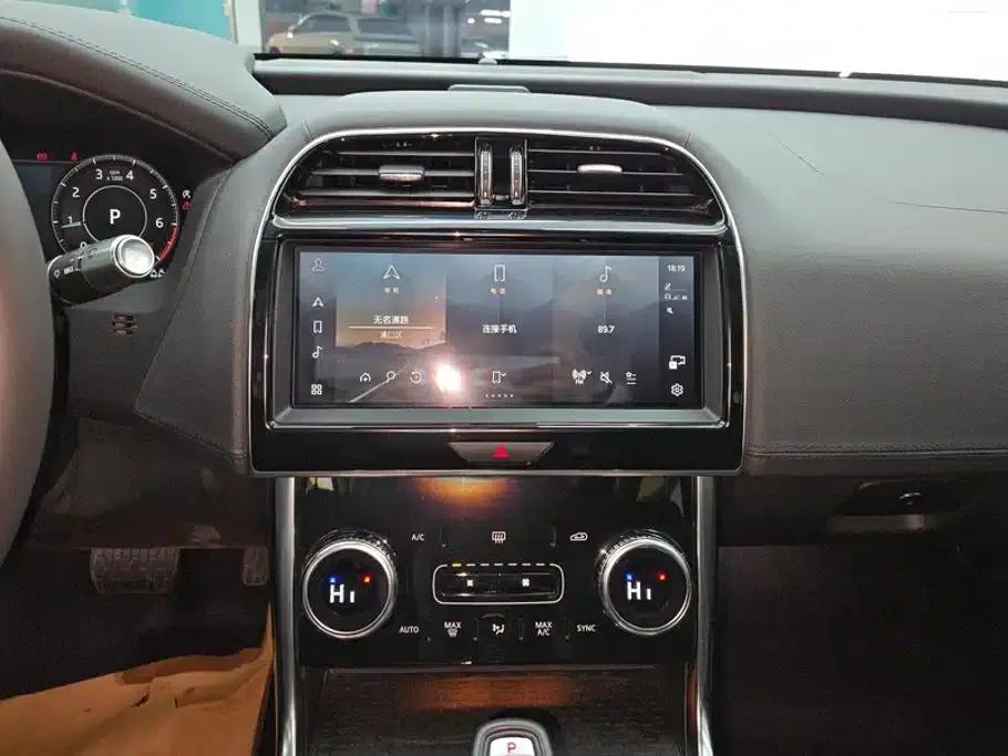Jaguar XEL 2021 2.0T 250PS S Progressive Elegance Edition — миниатюра 13
