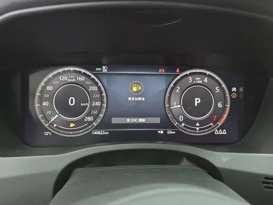 Jaguar XEL 2021 2.0T 250PS S Progressive Elegance Edition — миниатюра 14