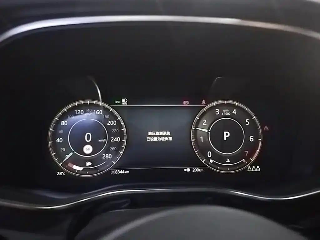 2022 Jaguar XFL 2.0T P250 2WD Elite Sport Edition — миниатюра 12