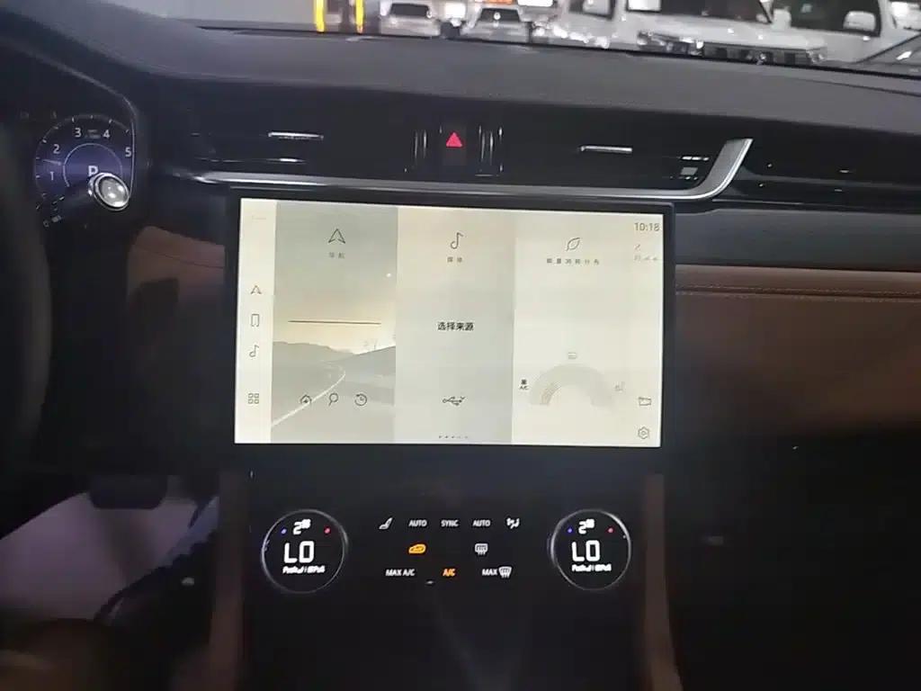 2022 Jaguar XFL 2.0T P250 2WD Elite Sport Edition — миниатюра 13