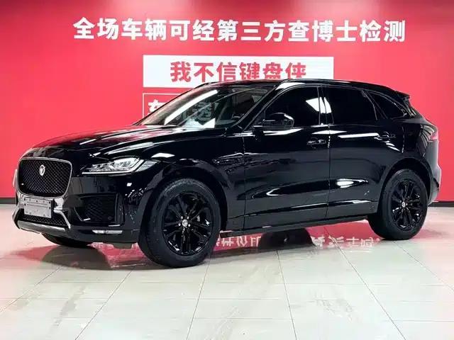 Jaguar F-PACE 2020 2.0T Flagship Edition