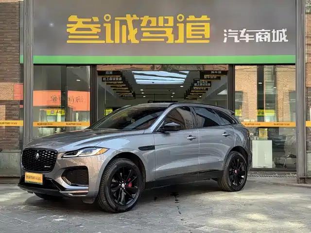 2023 Jaguar F-PACE P250 R-Dynamic BLACK
