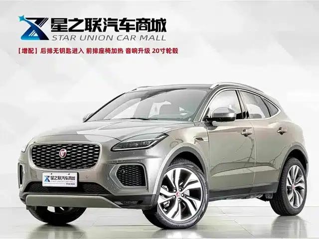 2024 Jaguar E-PACE R-DYNAMIC S