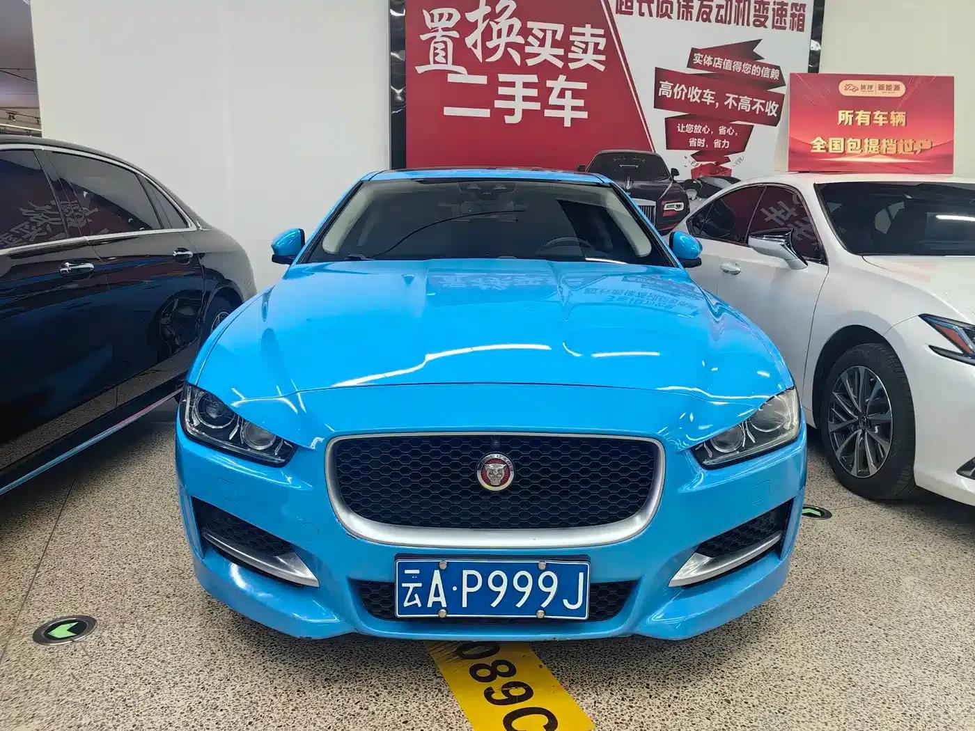 Jaguar XE 2015 2.0T 200PS R-Sport — миниатюра 2
