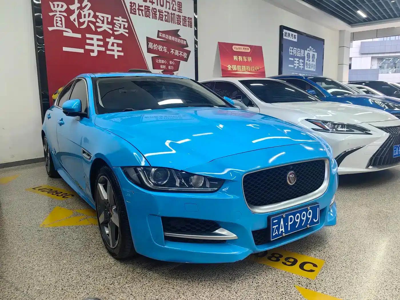 Jaguar XE 2015 2.0T 200PS R-Sport — миниатюра 3