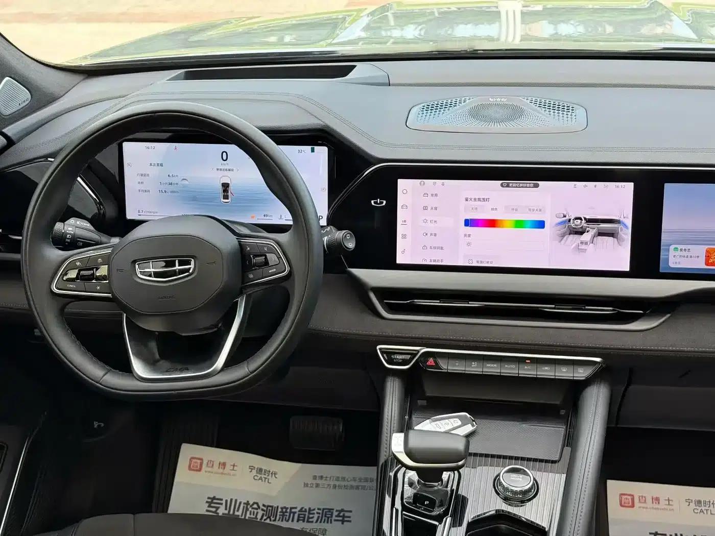 Geely Xingyue L 2024 2.0TD High-Power Automatic Two-Wheel Drive Sky Edition — миниатюра 11