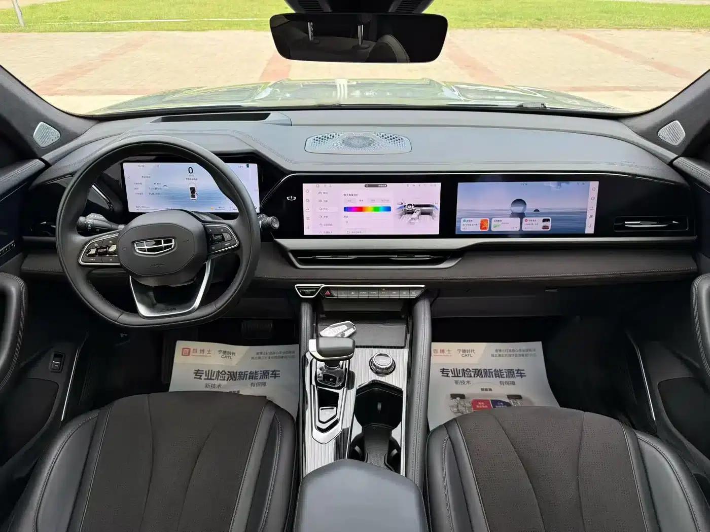 Geely Xingyue L 2024 2.0TD High-Power Automatic Two-Wheel Drive Sky Edition — миниатюра 5