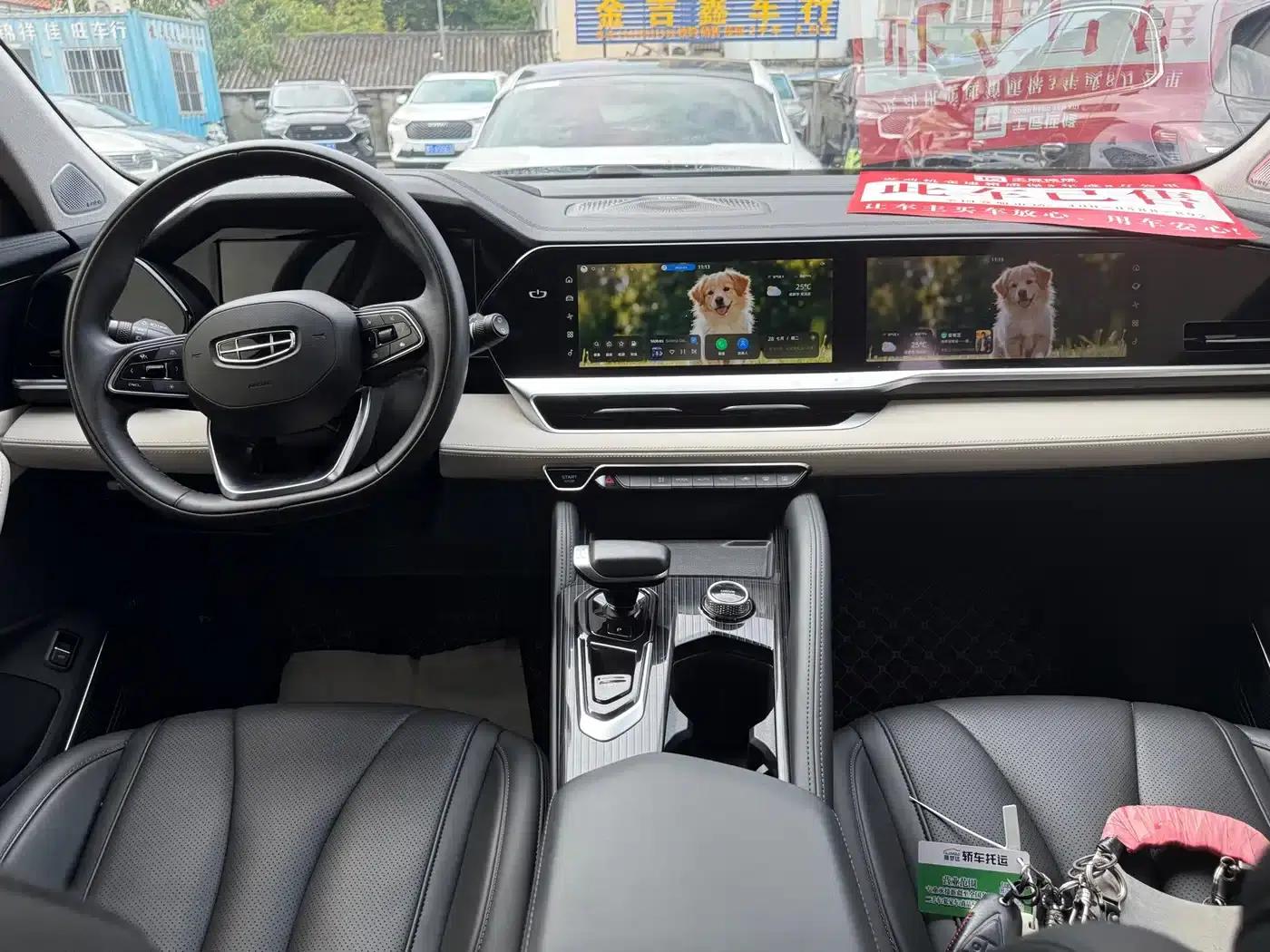 Geely Xingyue L 2023 2.0TD High-Power Automatic Two-Wheel Drive Flagship Edition — миниатюра 7