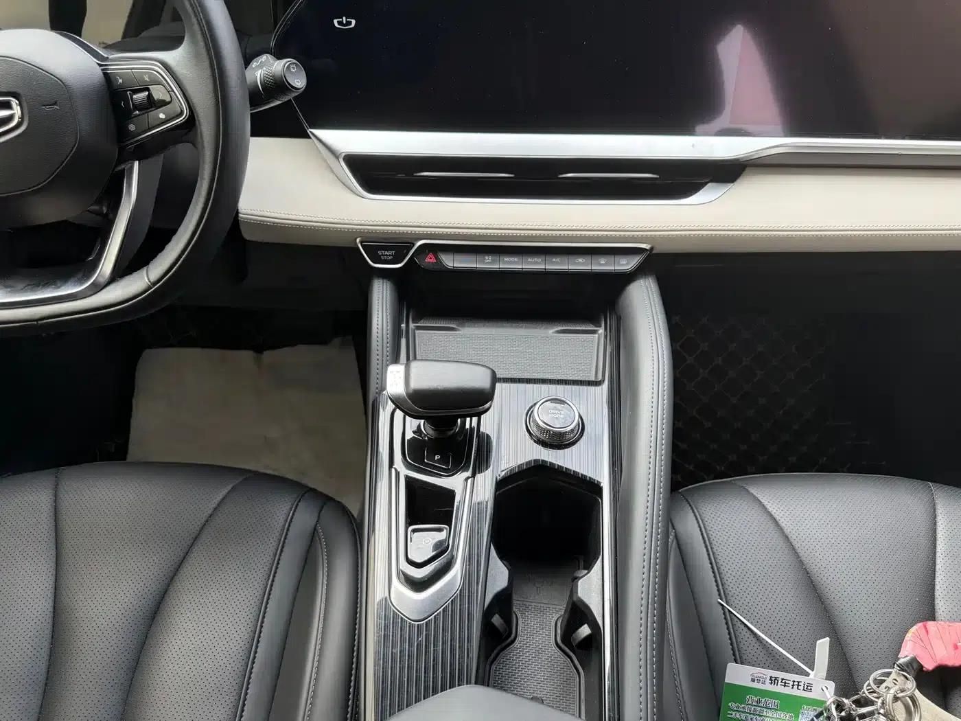 Geely Xingyue L 2023 2.0TD High-Power Automatic Two-Wheel Drive Flagship Edition — миниатюра 8