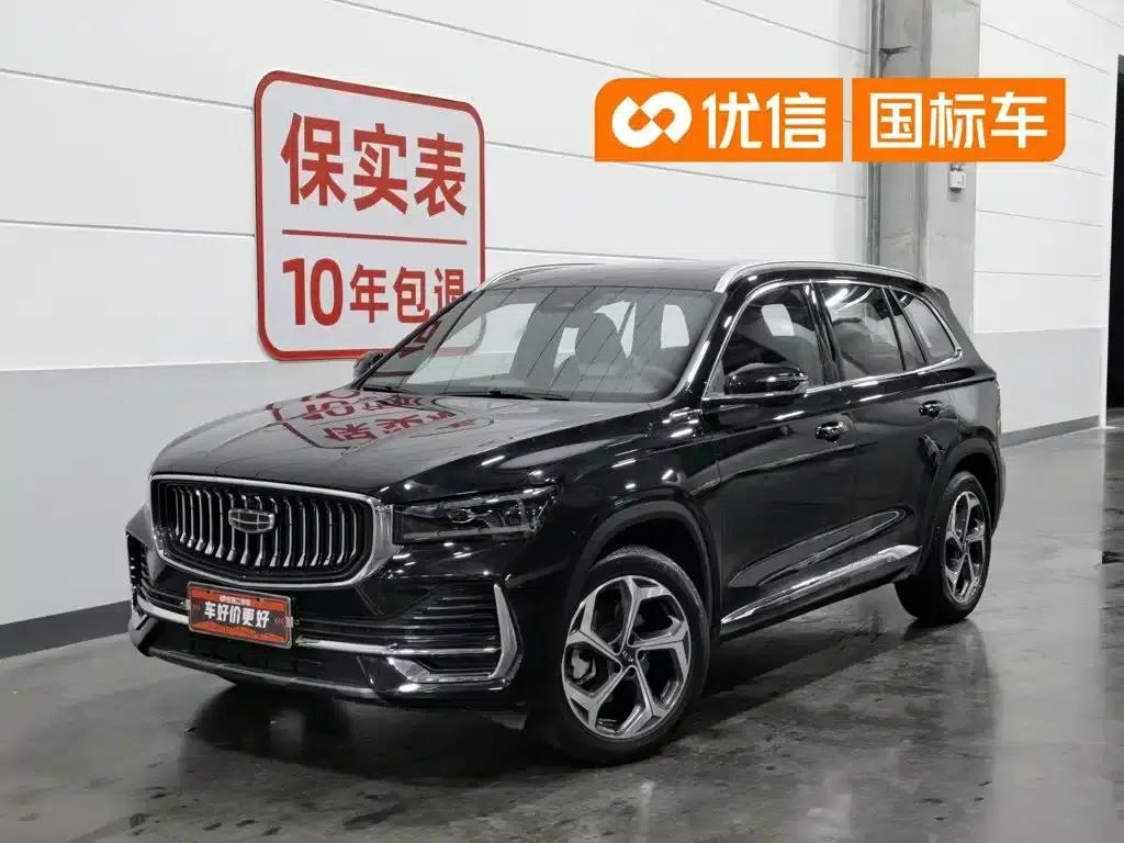 Geely Xingyue L 2024 2.0TD High-Power Automatic Two-Wheel Drive Cloud Edition — миниатюра 1