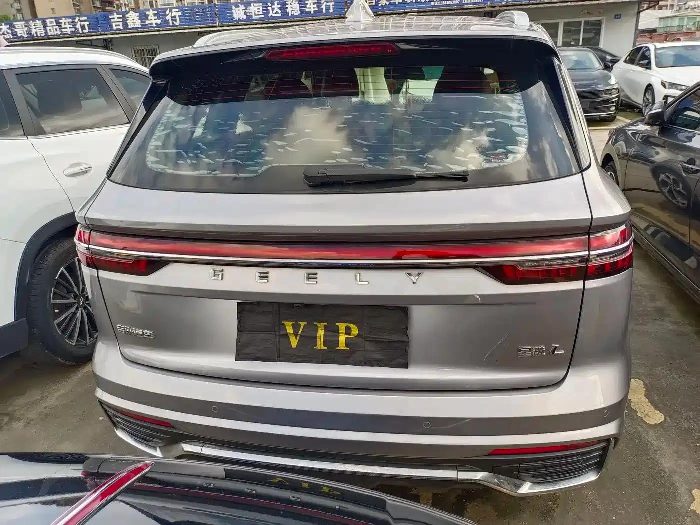 Geely Xingyue L 2021 2.0TD DCT EVO 2WD Premium Edition — миниатюра 15