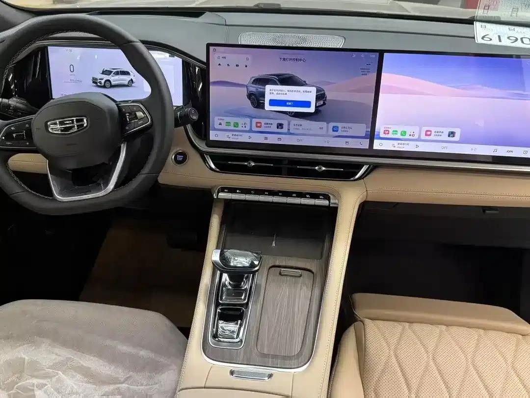 Geely Xingyue L 2025 Oriental Radiance 2.0TD Automatic Star Edition — миниатюра 7