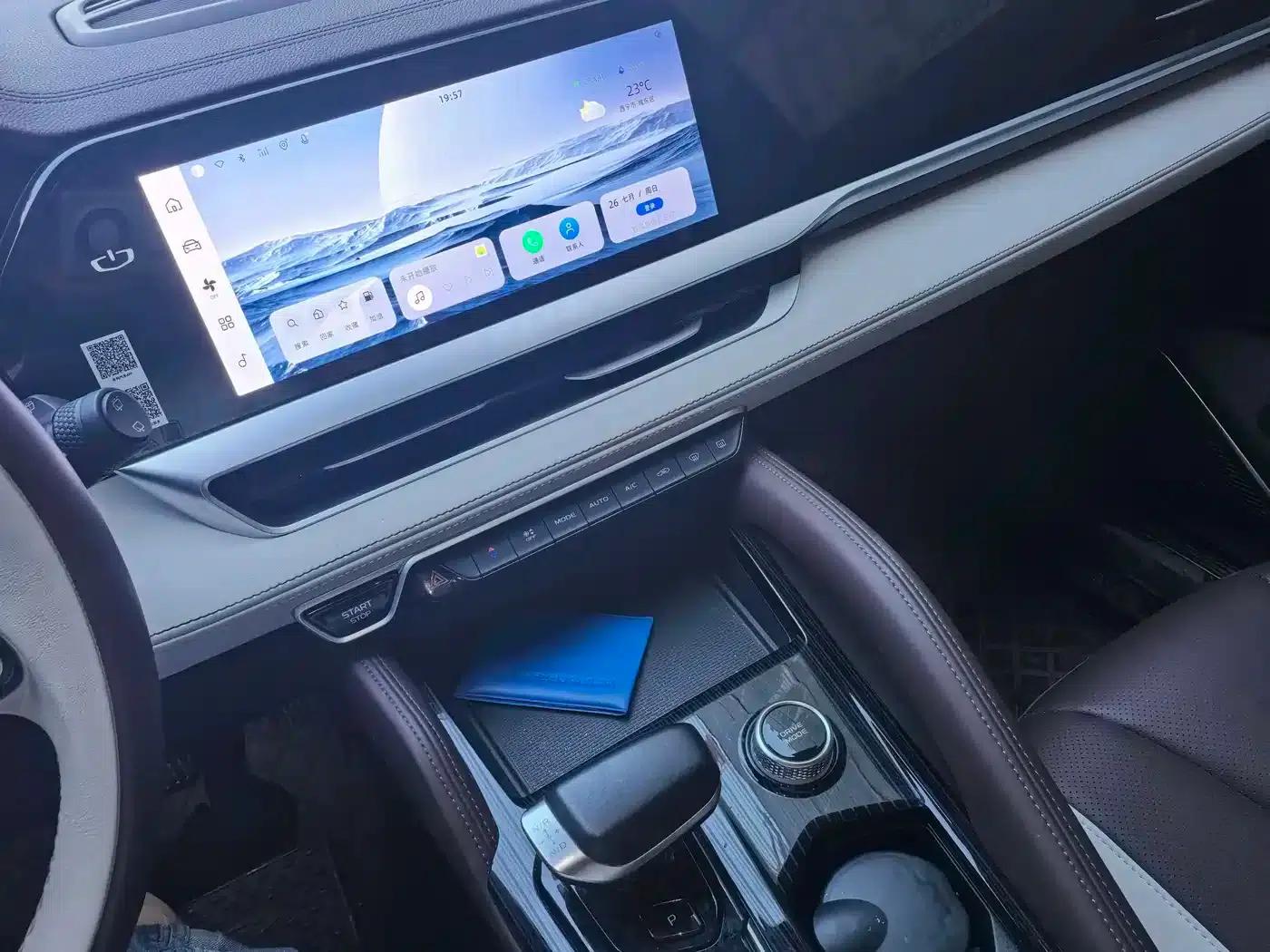 Geely Xingyue L 2021 2.0TD DCT EVO 2WD Premium Edition — миниатюра 5