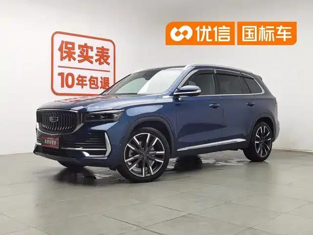 Geely Xingyue L 2021 2.0TD High-Power Automatic Four-Wheel Drive Flagship Edition