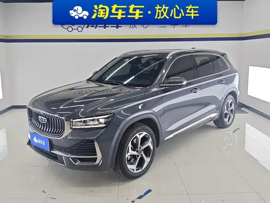 Geely Xingyue L 2024 2.0TD High-Power Automatic Two-Wheel Drive Cloud Edition — миниатюра 1