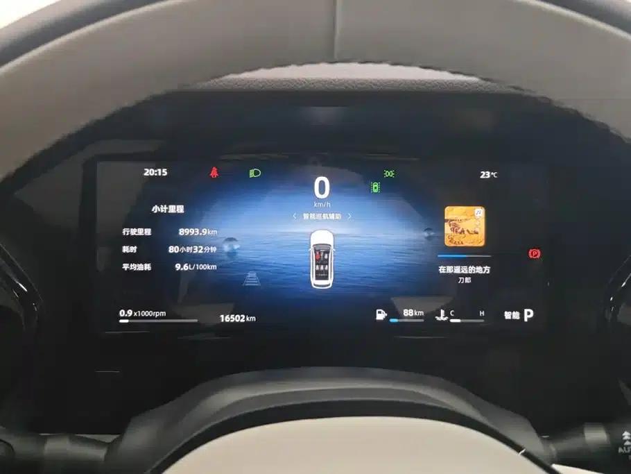 Geely Xingyue L 2024 2.0TD High-Power Automatic Two-Wheel Drive Cloud Edition — миниатюра 14