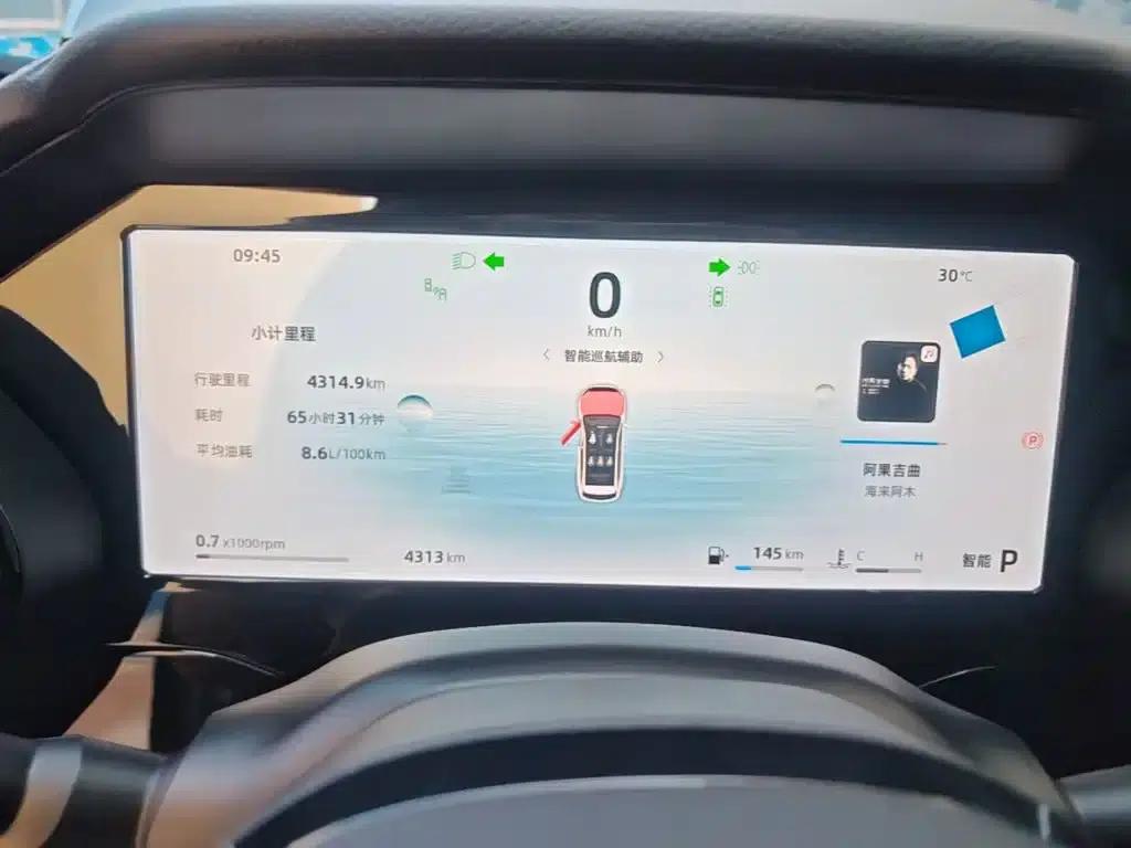 Geely Xingyue L 2025 2.0TD Automatic Xingyun Edition — миниатюра 12