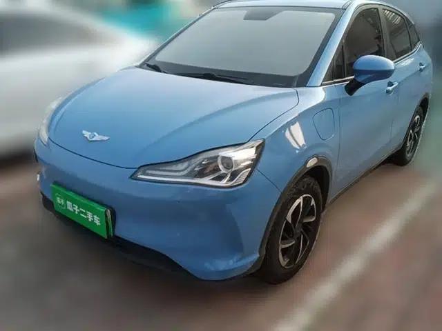 NETA V 2021 Long-Range Entertainment Edition