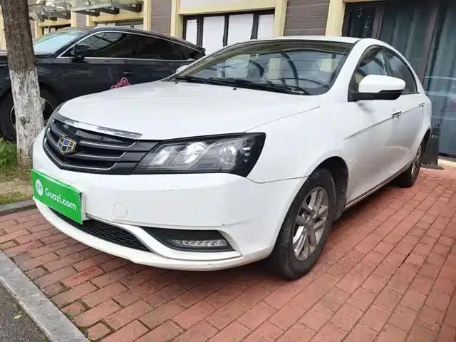 Geely Emgrand 2016 Sedan 1.5L Manual Deluxe