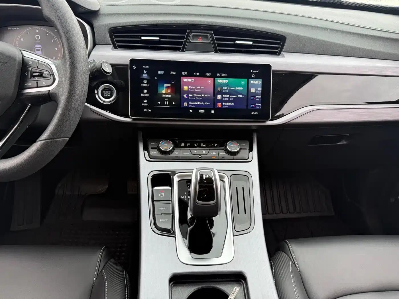 Geely Boyue 2021 Million Edition 1.8TD DCT 2WD Comfort Model — миниатюра 11