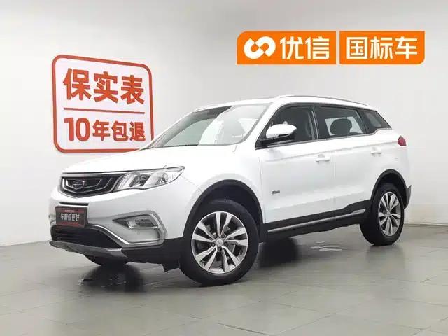 Geely Boyue 2016 1.8TD Automatic Intelligent Connectivity Model