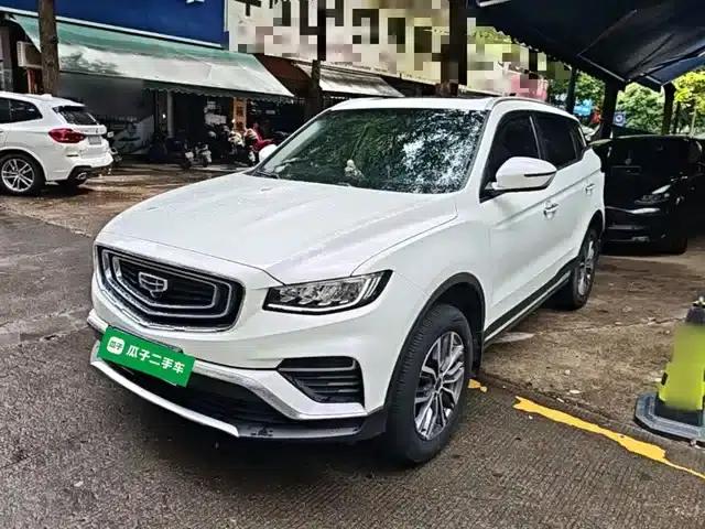 Geely Boyue 2020 1.5TD Automatic Intelligent PRO