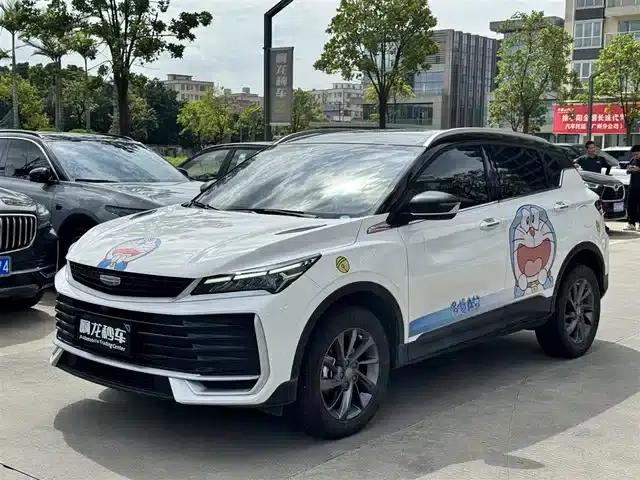Geely Binyue 2025 Model Binyue L 1.5TD DCT Star Diamond