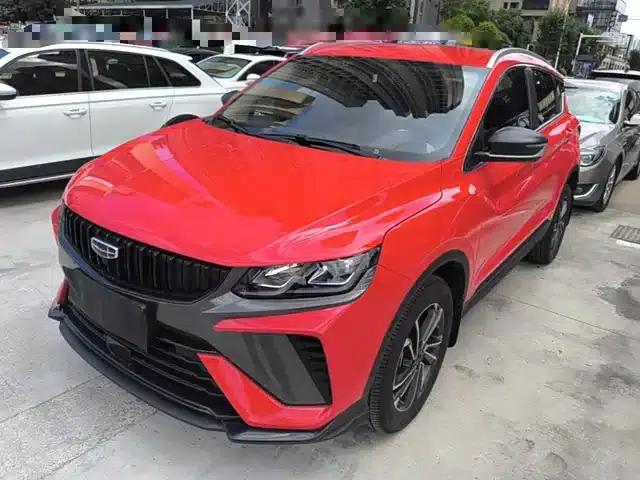 Geely Binyue 2023 1.5T DCT Platinum Edition