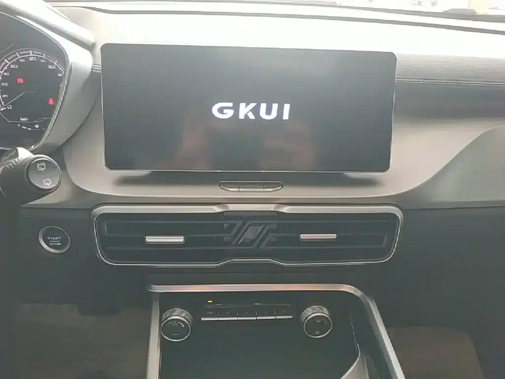 Geely Binyue 2020 Facelift 240T DCT Hunter — миниатюра 13