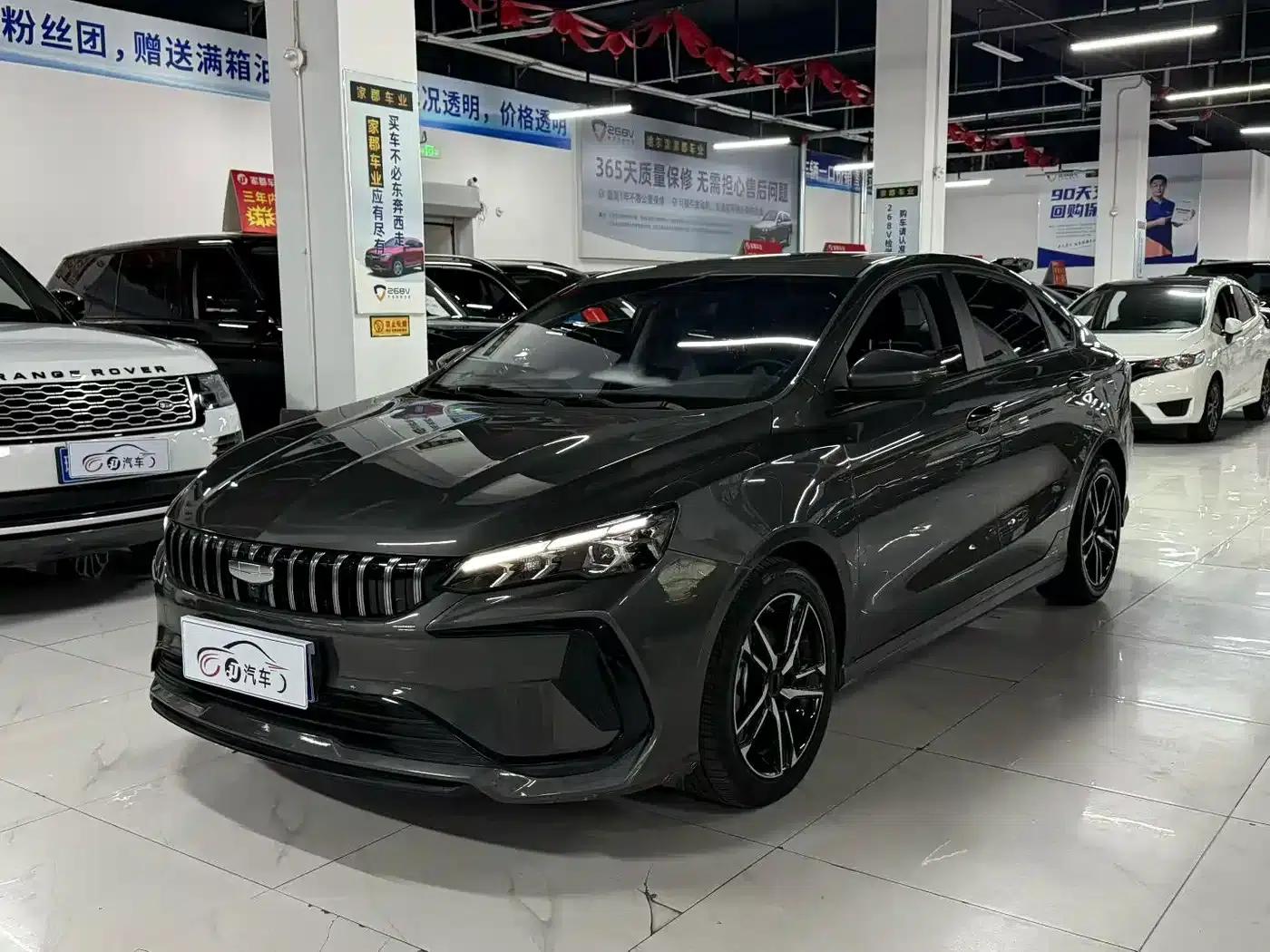 Binrui 2024 Model Binrui COOL 1.5T DCT Champion Edition — миниатюра 1