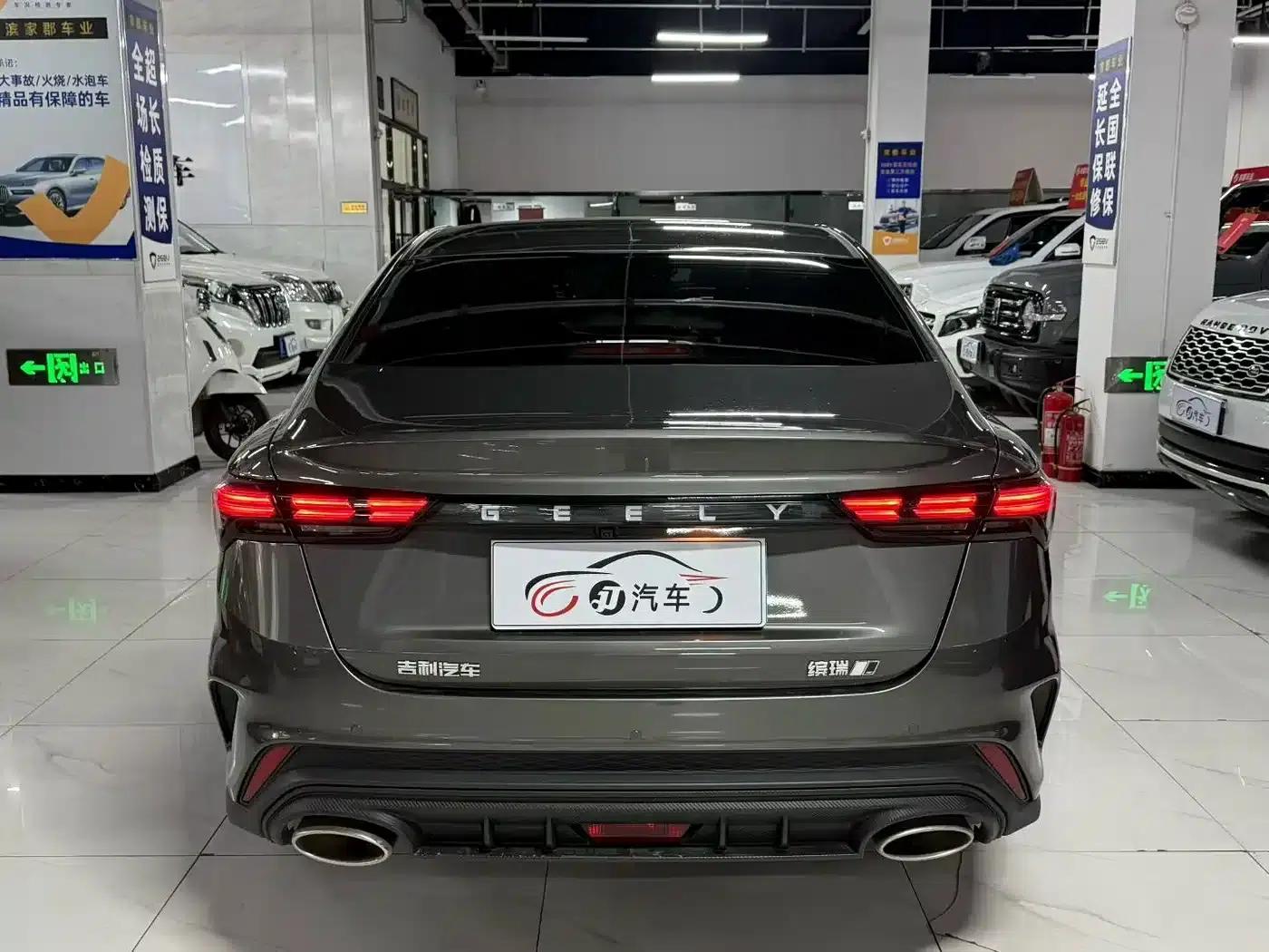 Binrui 2024 Model Binrui COOL 1.5T DCT Champion Edition — миниатюра 4