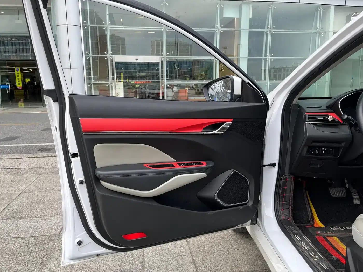 Geely Binrui 2018 14T CVT Binzhi Edition — миниатюра 13