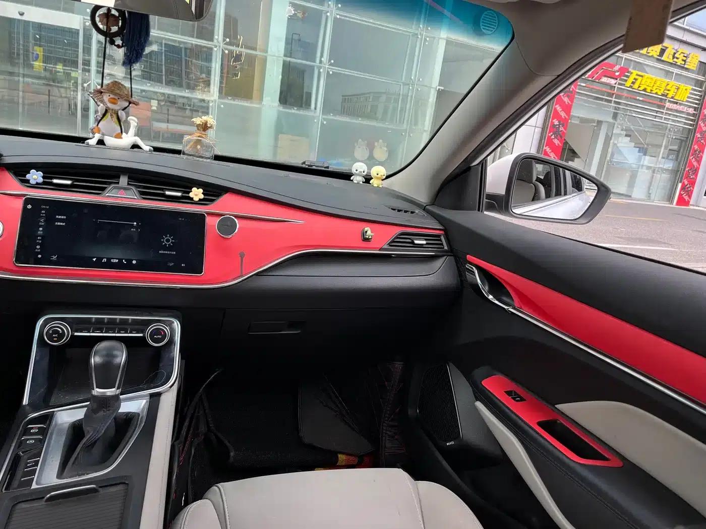 Geely Binrui 2018 14T CVT Binzhi Edition — миниатюра 17