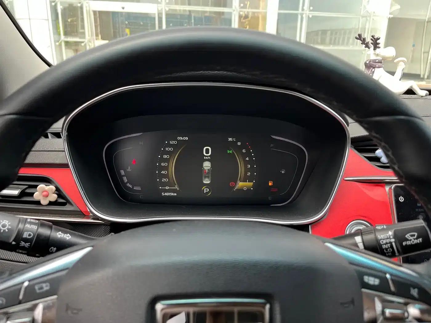 Geely Binrui 2018 14T CVT Binzhi Edition — миниатюра 8